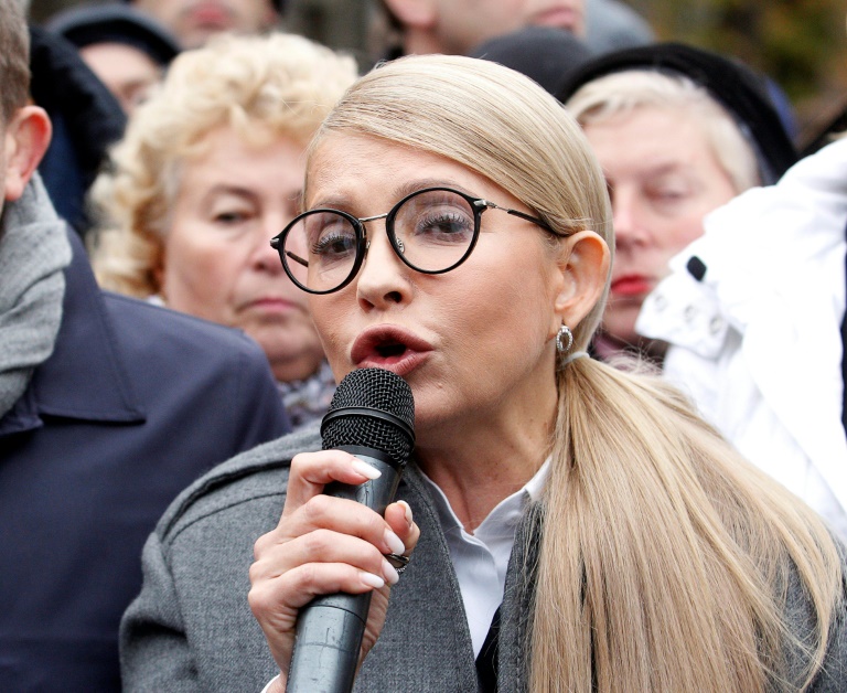رئيسة الوزراء الأوكرانية السابقة يوليا تيموشنكو تترشح للرئاسة