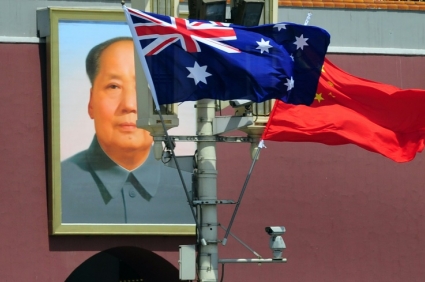 الصين تعلن توقيف أسترالي بتهمة المساس بـ