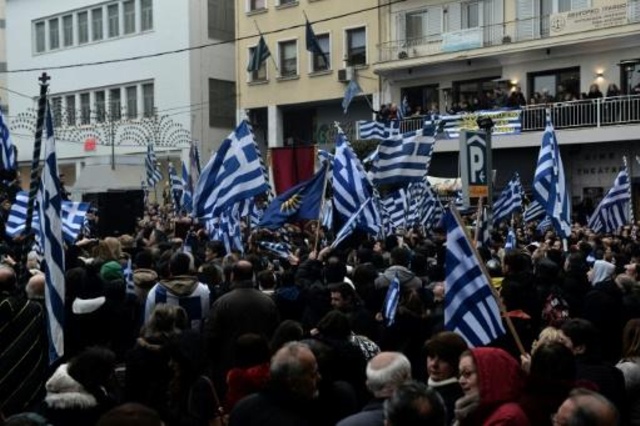 البرلمان اليوناني يصوّت على الاتفاق حول اسم مقدونيا