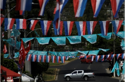 الناخبون يختارون سادس رئيس لبلدهم منذ انتهاء الحرب الأهلية في السلفادور