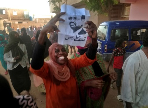 احتجاجات في السودان على مقتل مدرس أثناء احتجازه