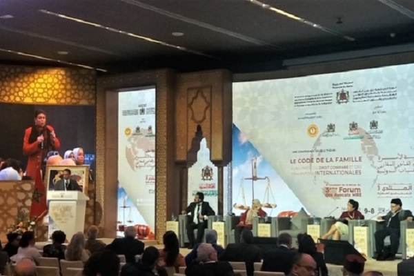 اختتام ندوة "مدونة الأسرة" بمراكش وسط دعوات لمراجعة بعض موادها