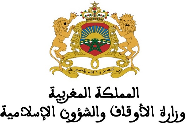 وزارة الأوقاف المغربية تحظر تعليق المنشورات بمساجد المملكة