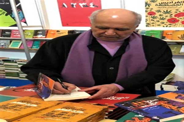 أحمد المديني يوقع جديده بمعرض الدار البيضاء للكتاب