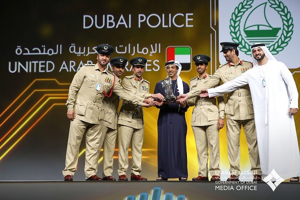 اختتام فعاليات القمة العالمية الحكومية في دبي بتوزيع الجوائز