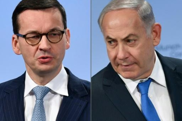 وزير الخارجية الإسرائيلي يرفض الاعتذار لبولندا