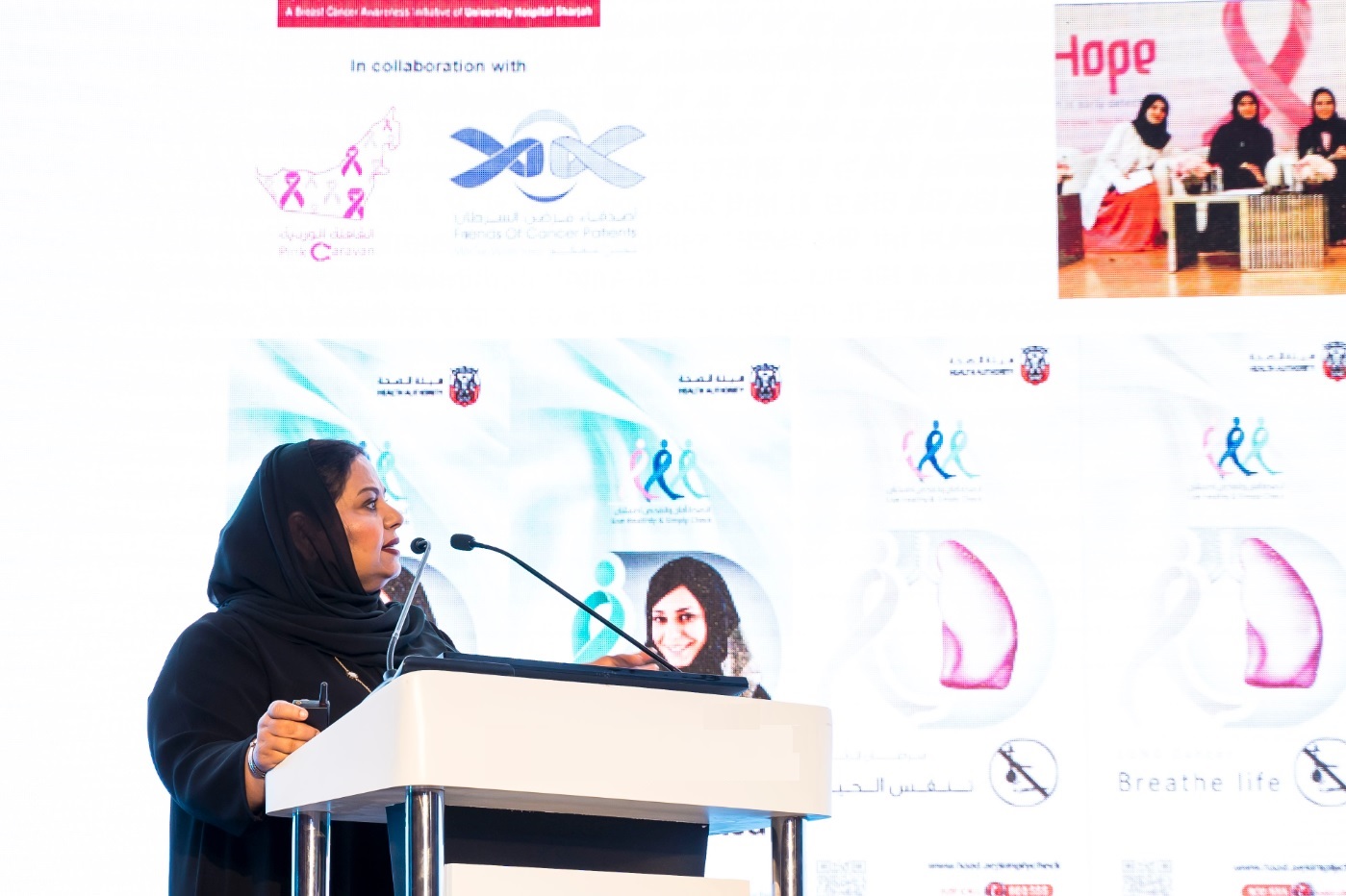 الدكتورة منى الكواري مديرة قسم الرعاية المتخصصة في وزارة الصحة الإماراتية