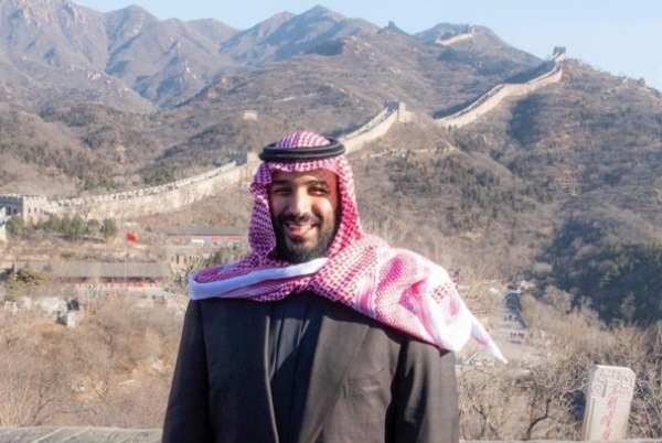الأمير محمد بن سلمان يزور سور الصين العظيم