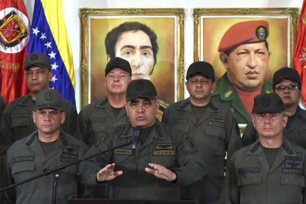 الجيش الفنزويلي 