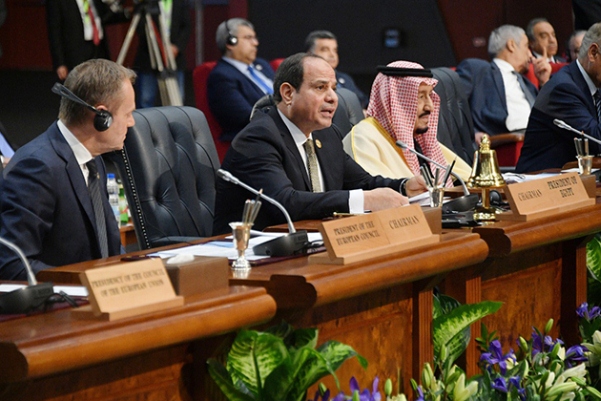 القمة العربية الأوروبية الأولى في شرم الشيخ