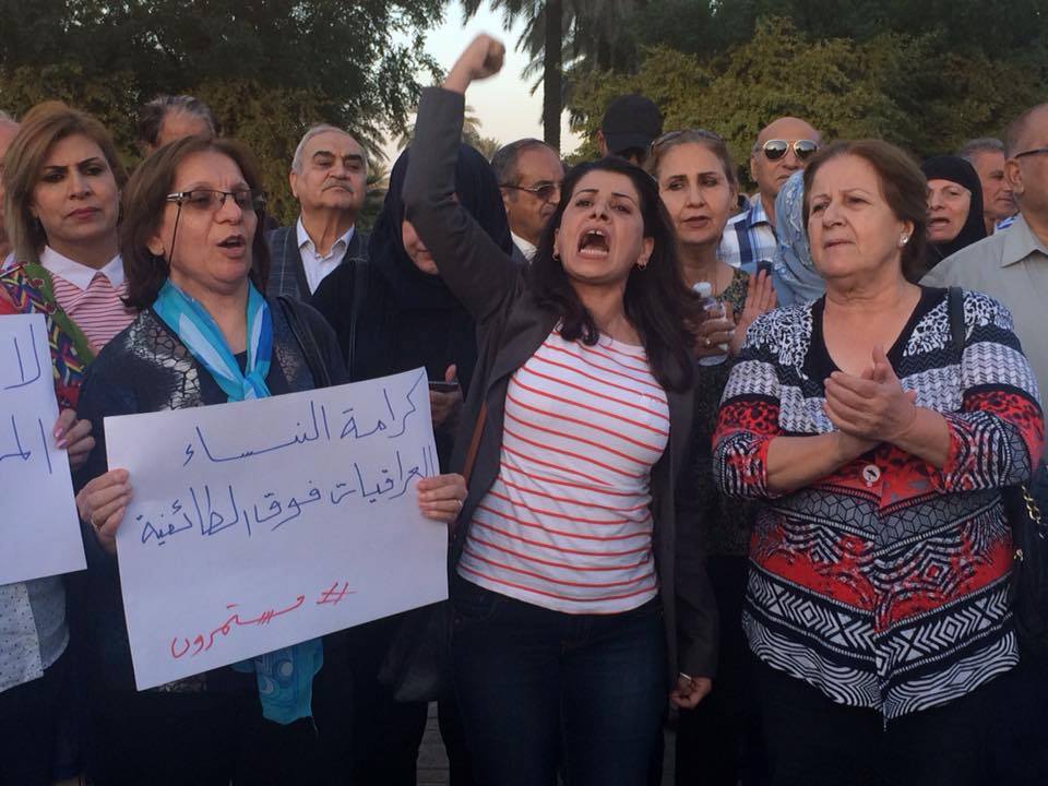 ناشطات عراقيات يهتفن ضد تعديل قانون الاحوال الشخصية