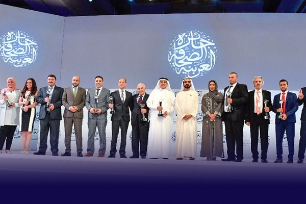 الإعلان عن 36 مرشحا للفوز بجائزة الصحافة العربية بدبي