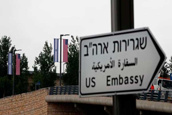واشنطن تدمج قنصليتها بسفارتها في القدس