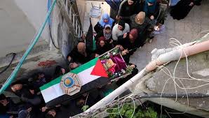 تشييع فلسطينية في الضفة الغربية بعد احتجاز جثتها لأكثر من شهر