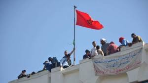 المغرب: المكفوفون يواصلون اعتصامهم داخل وزارة الأسرة والتضامن بالرباط
