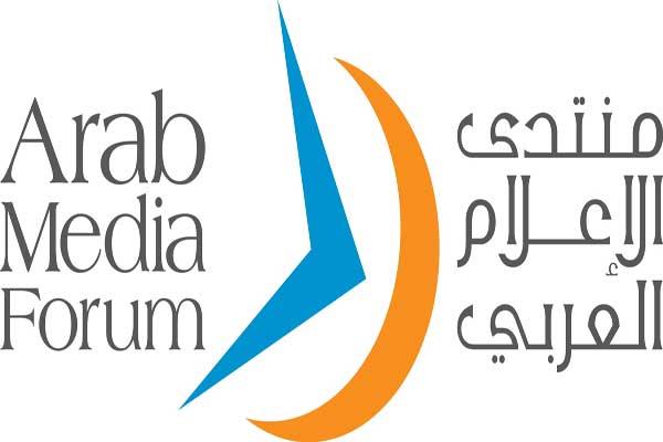 وزراء الإعلام العرب في استضافة منتدى الإعلام العربي