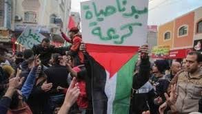 تظاهرات تطالب حماس بتحسين الظروف المعيشية