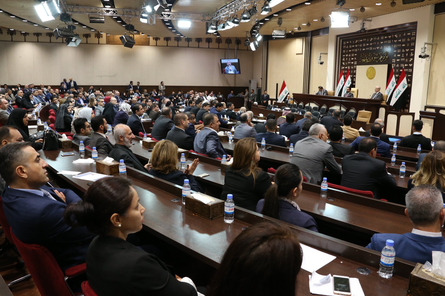 البرلمان العراقي منعقدًا