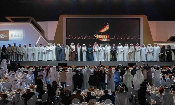  خلال تكريم الفائزين في المنتدى