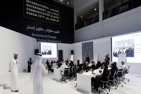 سلطان الجابر: الثورة الرقمية تتطلب من المؤسسات الحكومية تطوير ثقافتها
