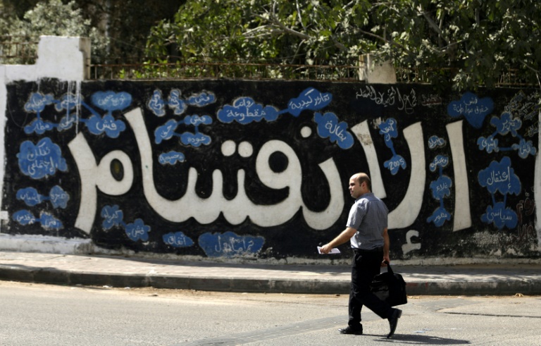 مجهولون يعتدون بالضرب على الناطق باسم فتح في قطاع غزة