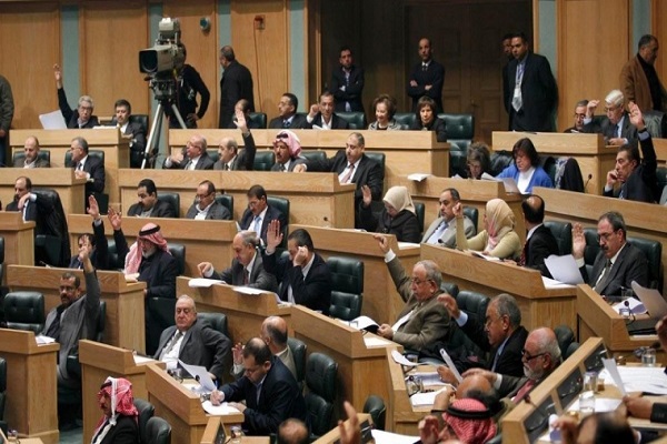 احدى جلسات مجلس النواب الاردني (أرشيف)