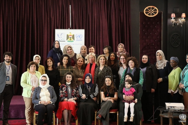 بلاسخارت تتوسط قياديات المجموعة الاستشارية النسائية العراقية