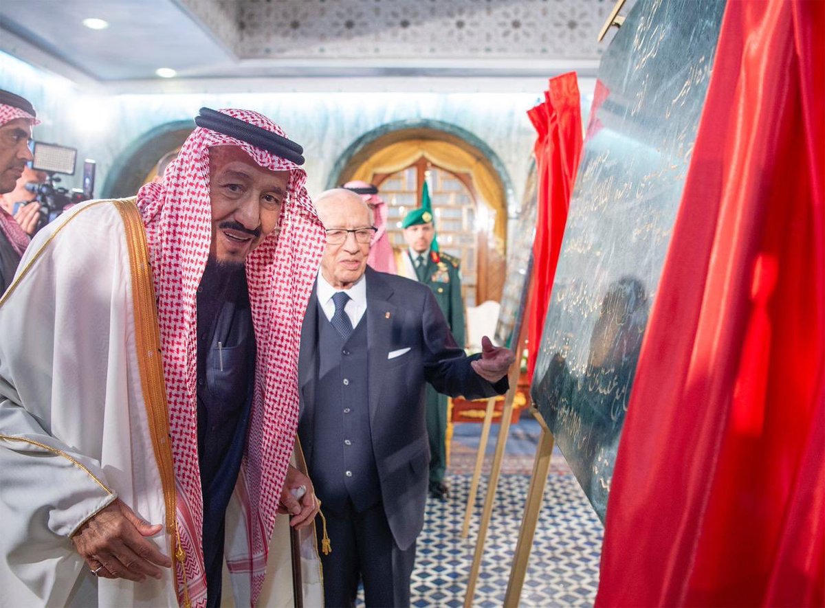 الملك سلمان مدشنا مشاريع لفائدة منشآت دينية ومعمارية تونسية