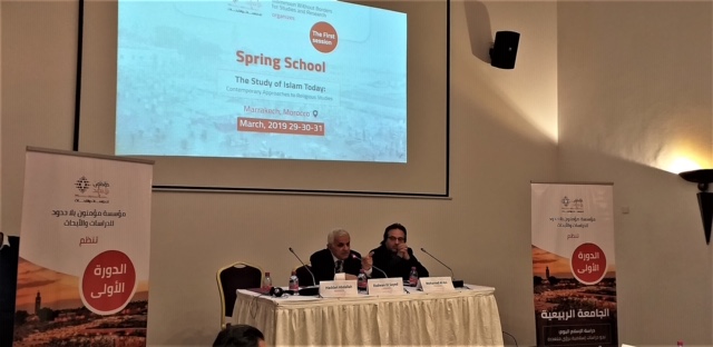 من أشغال الجامعة الربيعية في موضوع دراسة الإسلام اليوم بمراكش