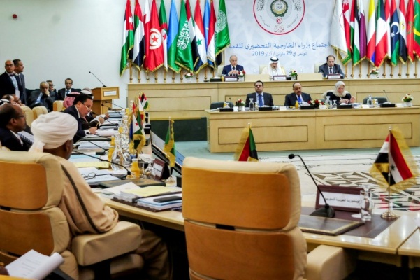 اجتماع وزراء الخارجية العرب بتونس في 29 مارس 2019