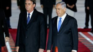 نتانياهو يعلن حقبة جديدة في العلاقات بين إسرائيل والبرازيل