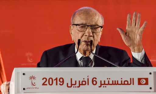 الرئيس التونسي يعلن عدم ترشحه للانتخابات الرئاسية المقبلة