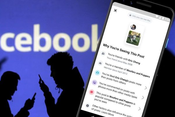 فيسبوك يكشف لمستخدميه أسرار ما يظهر على صفحاتهم