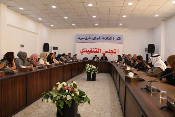 أحد اجتماعات المجلس التنفيذي للإدارة الذاتية في شمال وشرق سوريا