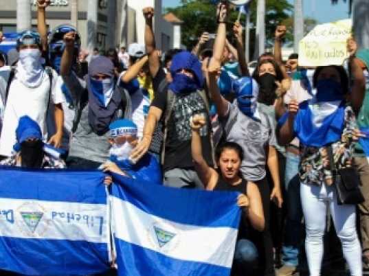 المعارضة تتحدى منع التظاهر في نيكاراغوا