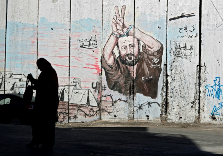 جدارية في قرية أبو ديس لمروان البرغوثي القيادي الفلسطيني المعتقل لدى اسرائيل
