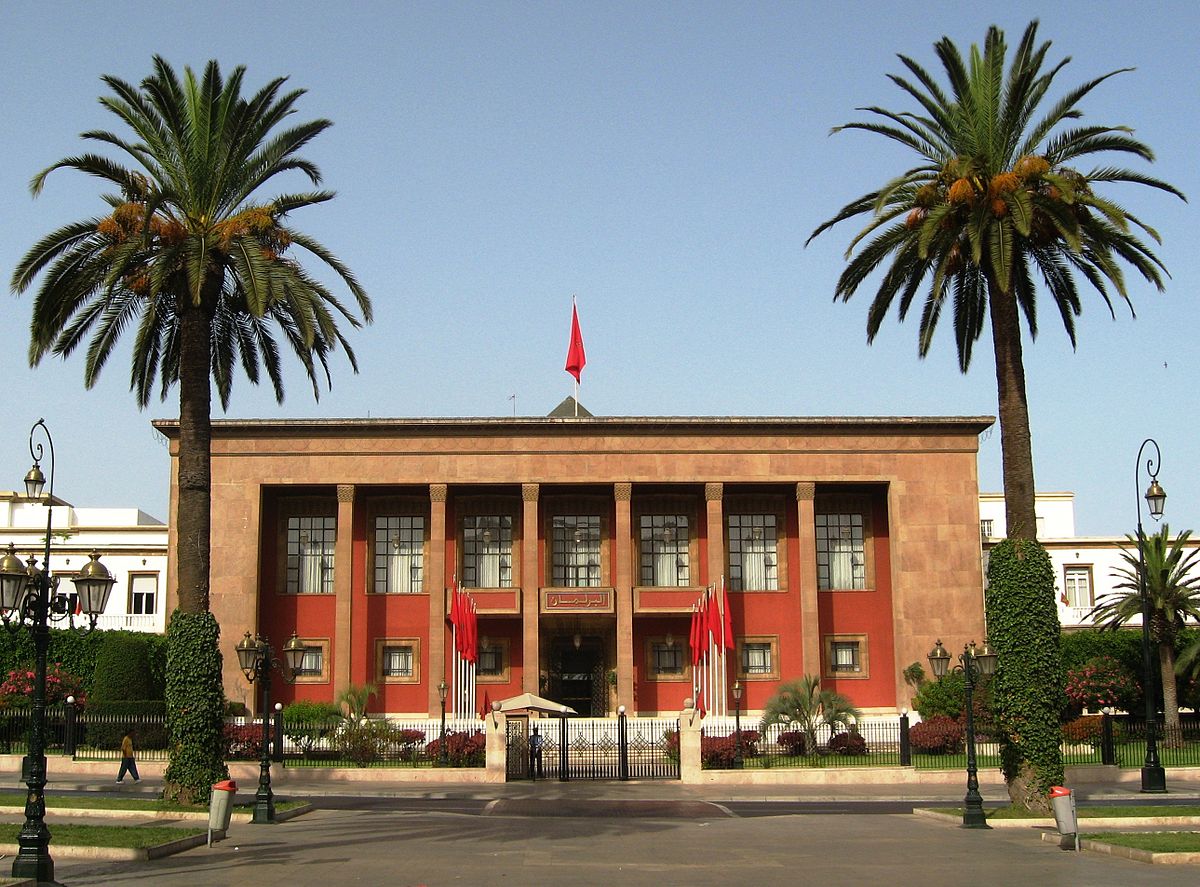 مجلس النواب المغربي‎