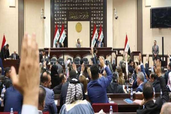 البرلمان العراقي يصوّت على أحد القوانين