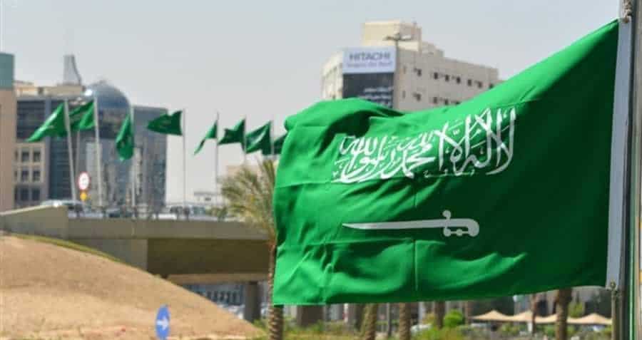 إعدام 37 سعوديا لإدانتهم بالإرهاب