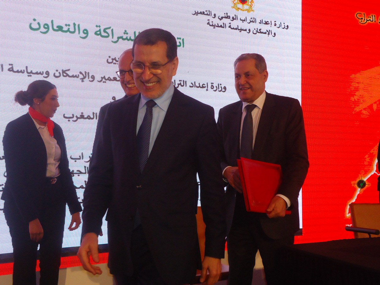 رئيس الحكومة المغربية لدى إطلاقه الحوار الوطني لإعداد التراب