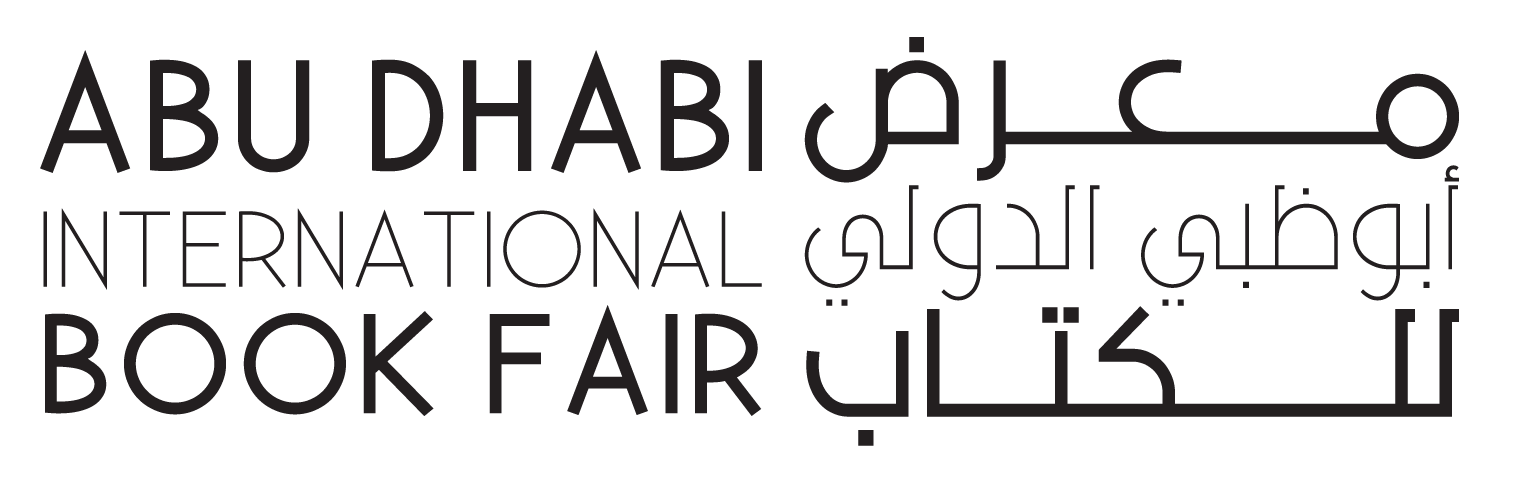 شعار معرض ابوظبي الدولي للكتاب
