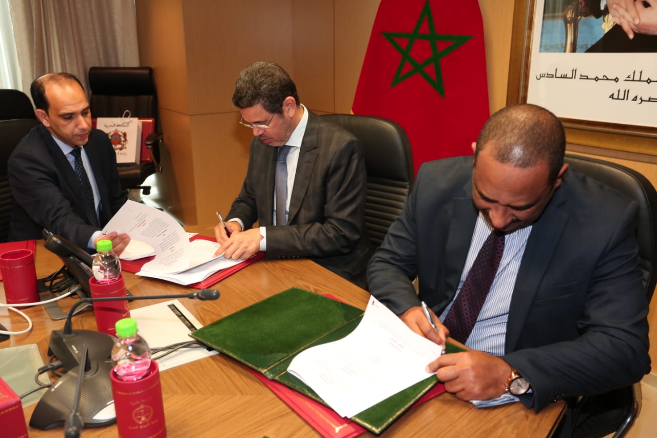 المغرب: النيابة العامة توقع اتفاقية تعاون مع معهد جنيف لحقوق الإنسان
