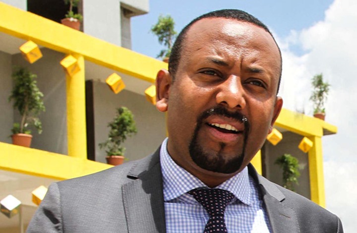 رئيس وزراء أثيوبيا يحصد جائزة دولية للسلام
