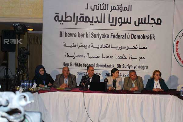 أحد مؤتمرات مجلس سوريا الديمقراطية