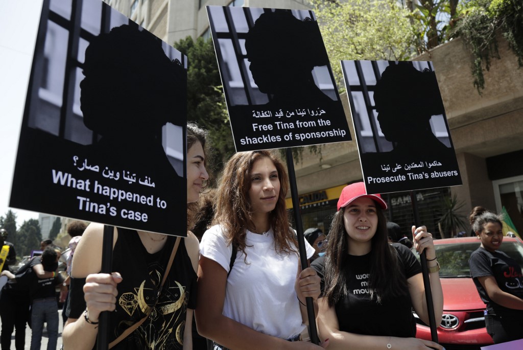 عاملات المنازل الأجنبيات يتظاهرن في بيروت لإلغاء 
