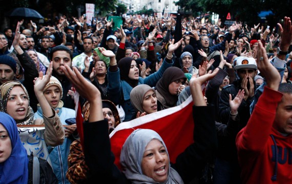 شباب مغربي خلال تظاهرات سابقة