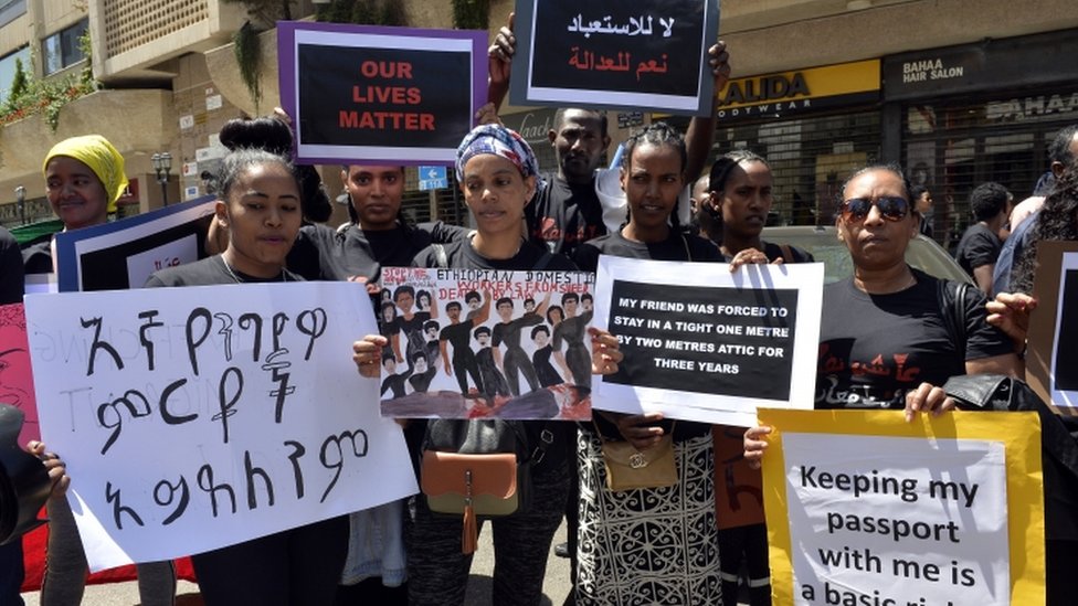 عاملات المنازل الأجنبيات في لبنان يتظاهرن ضد نظام الكفالة