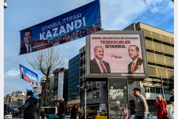 السلطات التركية تقرر إعادة الاقتراع في إسطنبول