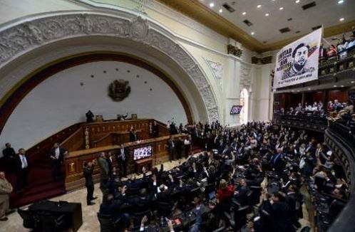 المحكمة العليا الفنزويلية تأمر بملاحقات جنائية بحق ستة نواب معارضين