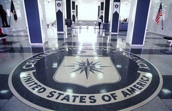 مبنى وكالة الاستخبارات المركزية الأميركية - ارشيفية